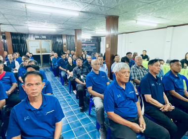 จัดโครงการสร้างรูปแบบเพื่อเป็นแนวทางสู่การพัฒนาสหกรณ์เข้มแข็ง (The strong Co-op Model : SCM) กิจกรรมที่ 3 ขับเคลื่อนแผนงานโครงการกับสมาชิกชั้นนำ ... พารามิเตอร์รูปภาพ 7